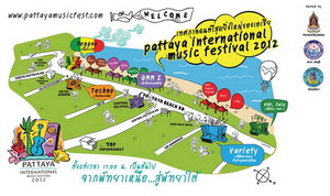พลาดไม่ได้ พัทยา