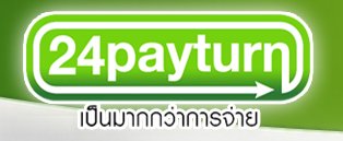 รับรายได้ง่ายๆกับ-24-payturn!!!!