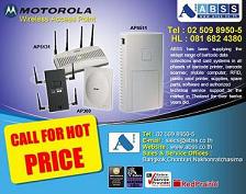 Motorola AP
