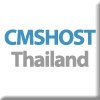 unlimited-hosting-เว็บโฮสติ้ง-host-คุณภาพสูง-host-unlimited-