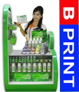 bprintshop-หมึกพิมพ์-หมึกปริ้นเตอร์-หมึกพิมพ์hp-ผงหมึกเติม-ห