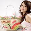 กระเป๋าสานแฟชั่นญี่ปุ่น-กระเป๋าถือแต่งลาย-hawaii-สีตามภาพค่ะ