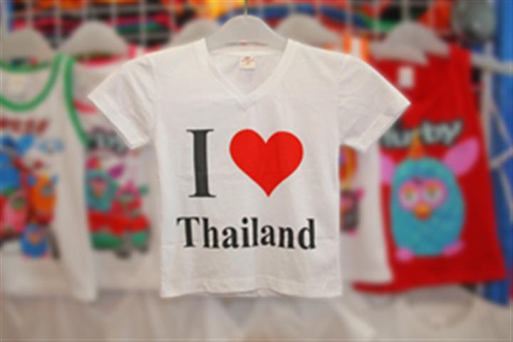 ผลิต-ขายส่ง-เสื้อยืดเด็กและเสื้อยืดผู้ใหญ่-จากประสบการณ์กว่า