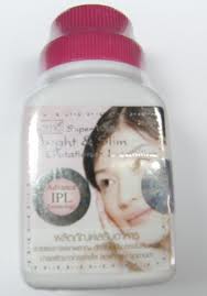 ขาย-อาหารเสริมผิวขาว-ราคาถูก-จำนวนจำกัด!!-