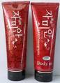 ขายส่งเทสเตอร์ราคาถูก-เบอร์กาโม่-สกินฟู้ด-อีทูดี้-ครีมหน้าขา
