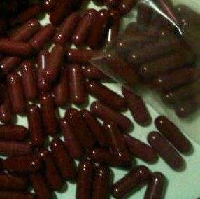 พร้อมส่ง! วิตามินแขนขาเรียวญี่ปุ่นเม็ดละ5บาทค่ะ