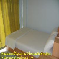 ที่พักชะอำ-บ้านคุณอุ๊-ฟรีคาราโอเกะ-ทำครัวปิ้งย่างได้-12-15-ท