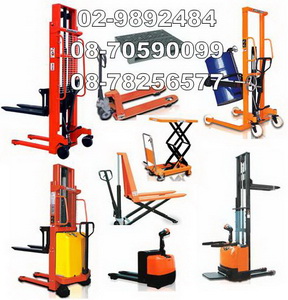 รถยกลาก Handpallet,Stacker