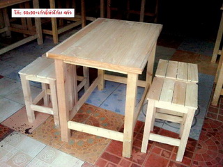 โต๊ะเก้าอี้ไม้สน 60x90x75