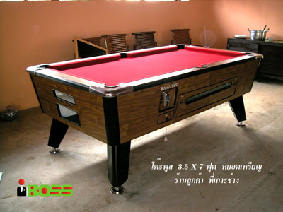 POOL TABLE