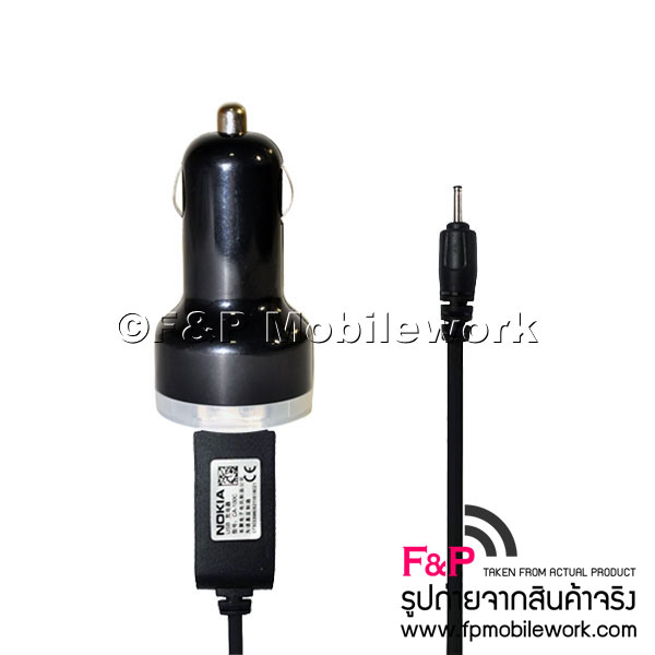 ขายที่ชาร์ทในรถราคาถูก-ที่ชาร์ตโนเกีย-nokia-dual-usb-car-cha