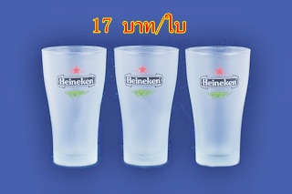 แก้วน้ำราคาถูก และของพรีเมี่ยม