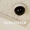 ออกแบบติดตั้งระบบ-กล้องวงจรปิด-cctv-sanyo-สินค้าคุณภาพจากญี่