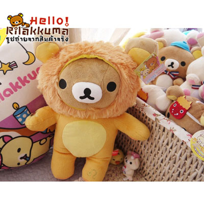 ตุ๊กตาหมีประจำราศีสิงห์-สะสมได้แล้ววันนี้-ขายในราคาถูกสุดๆ