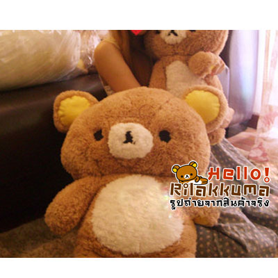 ขายถูก-ตุ๊กตาหมีรีแลคคุมะ-มีซิปหลัง-น่าสะสม-bear-toy-doll