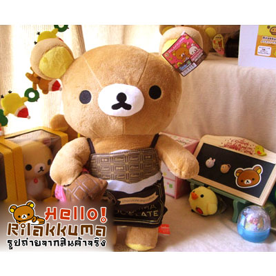 ขายตุ๊กตาrilakkuma-ตุ๊กตาหมี-ใส่ผ้าคลุมคนขายกาแฟ-ช็อคโกแลต