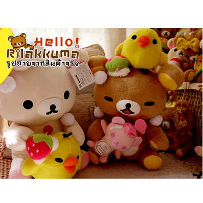ถูกมาก-ตุ๊กตาหมี-ริลัคคุมะ-โคริ-โทริ-สุดน่ารัก-จากญี่ปุ่น