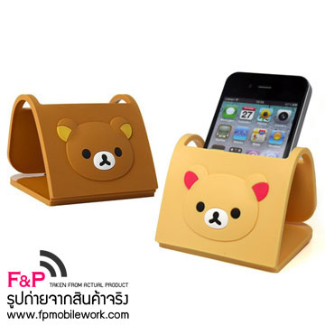 ขายถูกสุด-ที่วาง-iphone-หมีรีลัคคุมะ-samsung-ที่วางพับได้