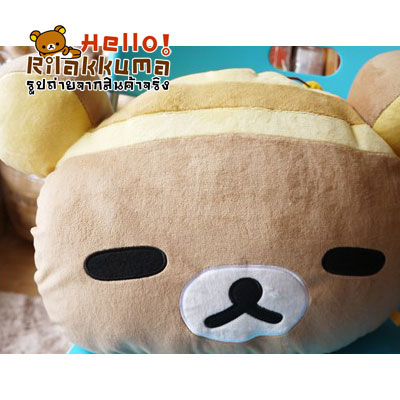 sell-หมอนหน้าหมี-rilakkuma-ในชุดผึ้งน้อยสีฟ้า-หมอนน่ารัก