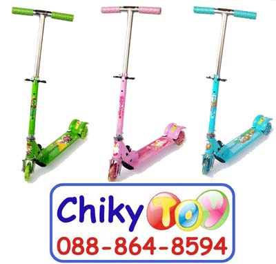 สกู๊ตเตอร์เด็ก-scooterปรับระดับได้-ล้อมีไฟ-550-บาทเท่านั้น