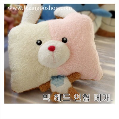 baangooshop ขายหมอนตุ๊กตา