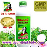 นาโนไบโอแพล้นท์และซุปเปอร์นาโนไบโอแพล้นท์ตรานางงามมิทเชลล์สา