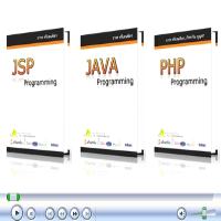 หนังสือ-jsp-programming---java-programing---php-programming-