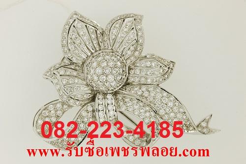 ร้านรับซื้อแหวนเพชร-เครื่องเพชร-รับซื้อเพชรทุกไซส์--08183061