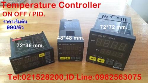 ขาย-temp-controller-sommy--pid-and-on-off--controller-ราคาถู