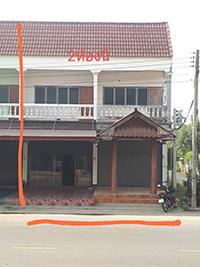 ขายอาคารพานิชย์2ชั้น2คูหาทำเลค้าขาย-ห้องละ-20-ตร.วา