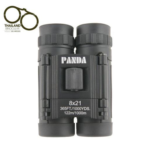 กล้องส่องทางไกล-thailandbinocular-005