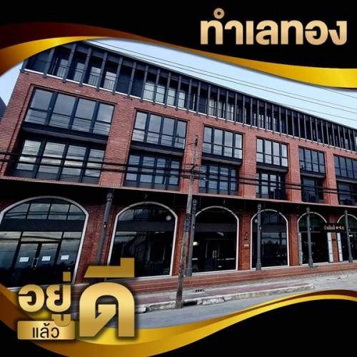 ขายอาคารพาณิชย์-3-ห้อง-โครงการศิรินครสแควร์-ติดถนนพัฒนาการคู
