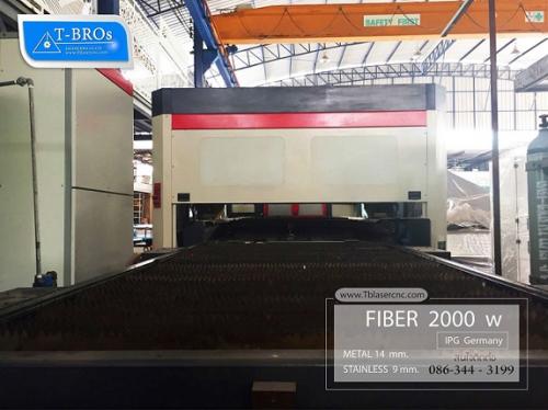 จำหน่ายเครื่อง-fiber-laser-2000w