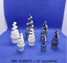 spray-nozzle-หัวสเปรย์น้ำอุปกรณ์กำจัดฝุ่นในโรงงานอุตสาหกรรม-