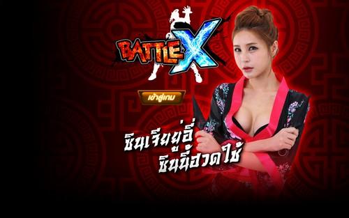 battie-x-online-battle-x-ระเบิดศึก-e-sports-2-รายการสุดระทึก