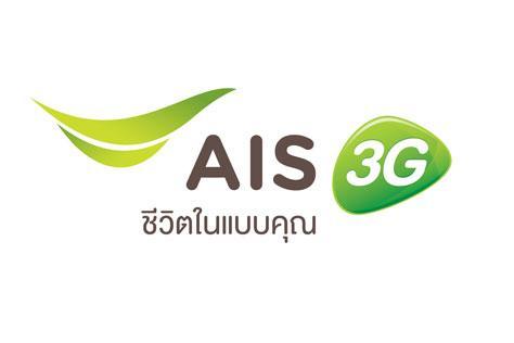 3g-netsim-package