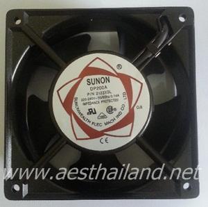 ขายพัดลมระบายอากาศ-sunon---commonwealth-ราคาถูก