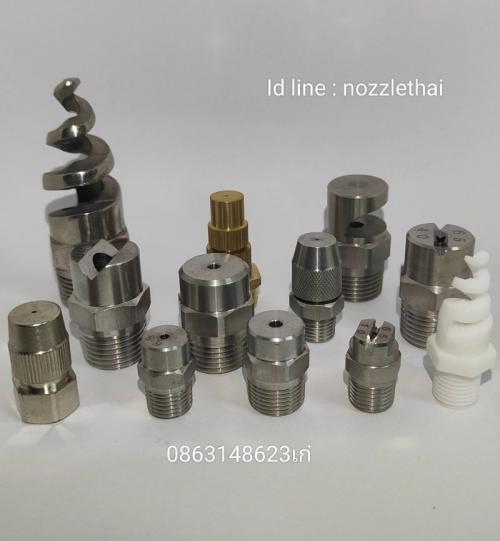 หัวฉีดน้ำดักฝุ่น-wet-scrubber-spray-nozzle-หัวสเปรย์น้ำดักฝุ