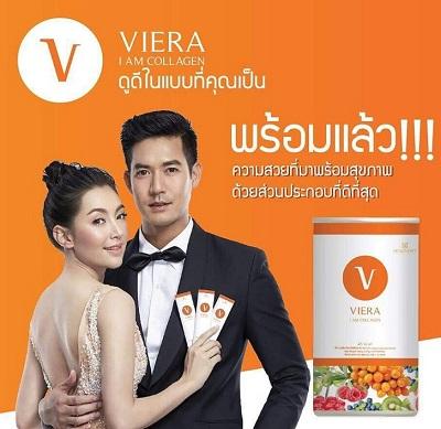 viera-collagen-วีร่า-คอลลาเจน-เข้มข้น-15000-มิลลิกรัม