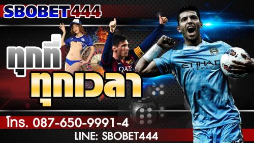 sbobet444