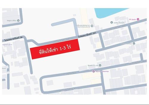 ให้เช่าที่ดินเปล่าถมแล้วในถนนนวลจันทร์-กรุงเทพมหานคร