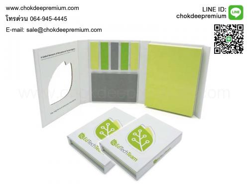 รับทำโพสอิทสกรีนโลโก้-กระดาษโน๊ตกาวในตัว-รับผลิต-post-it-3m-