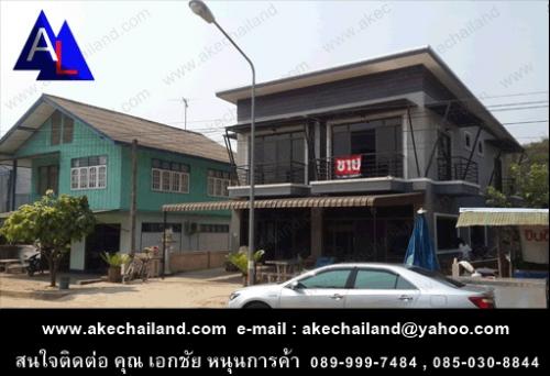 ขายตึกแถวเชียงแสน--อยู่ใกล้ตลาด-ใกล้แม่น้ำโขง-อ.เมืองเชียงแส