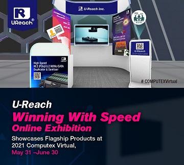 งานนิทรรศการออนไลน์เสมือนของจริง-จาก-u-reach-inc.--ที่จะจัดข