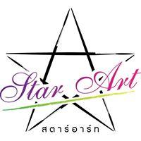 starart-สถาบันสอนศิลปะ