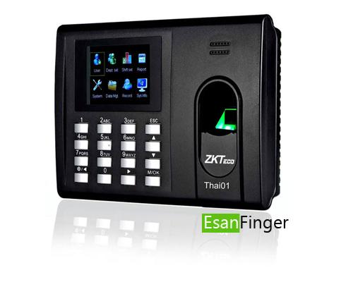 ขายเครื่องสแกนนิ้ว-กล้องวงจรปิด-cctv-access-control-ขอนแก่น