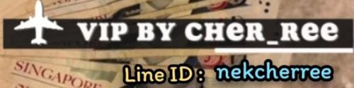 รับน้องๆ-ลงงานvipต่างประเทศทั่วโลก-line-id_-nekcherree-