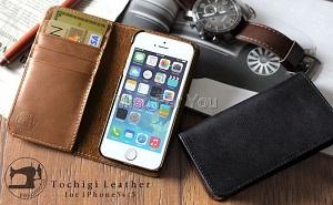 รหัสสินค้า-52290-เคสมือถือหนังแท้-เกรดพรีเมี่ยมหรู-สำหรับไอโ