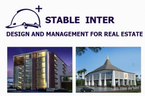 stableinter-ก่อสร้างขึ้นเพื่อประกอบธุรกิจที่เกี่ยวข้องกับการ