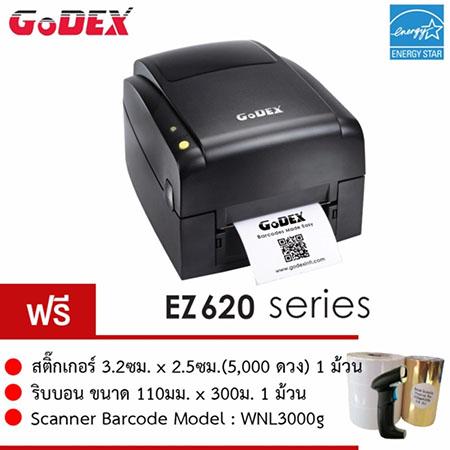 -godex-thermal-ttr-barcode-printer-model-ez620